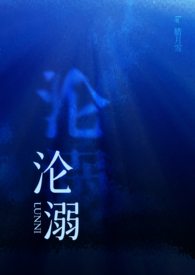 违规游戏玩法是啥