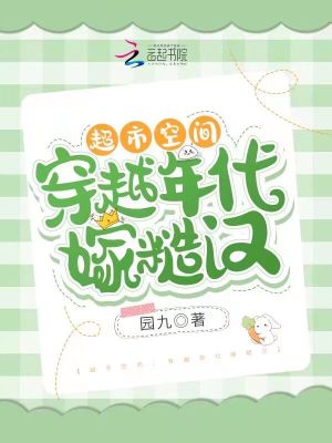 重生七零嫁个糙汉宠成宝