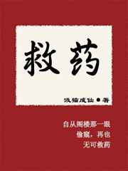 九妖漫画网