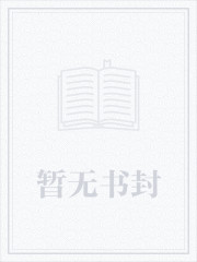 蝙蝠聊天